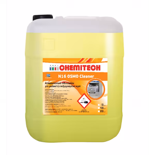 N16 OSMO CLEANER
