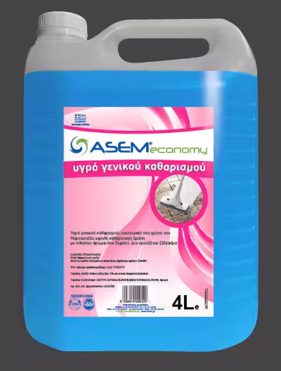 asem