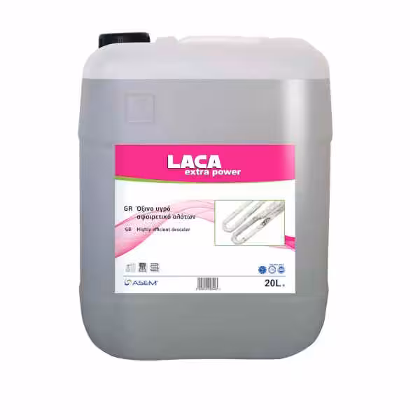 LACA extra power